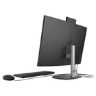 Моноблок HP ProOne 240 G10 23.8" Full HD i5 1335U (1.3) 8Gb SSD256Gb UHDG Free DOS GbitEth 1074861 - фото 51653013 Моноблок HP ProOne 240 G10 23.8" Full HD i5 1335U (1.3) 8Gb SSD256Gb UHDG Free DOS GbitEth 1074861 - фото 51653013