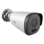 Камера видеонаблюдения IP Tiandy TC-C34GS I5/E/Y/C/SD/2.8mm/V4.2 2.8-2.8мм цв. корп.:белый (TC-C34GS - фото 51798999