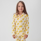 Пижама детская (рубашка и брюки) KAFTAN Duck, р-р 34 (122-128) 10479991 - фото 13228928