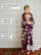 Пижама новогодняя детская: рубашка, брюки, KAFTAN: Christmas time, бело-красная, рост 86-92 см - Фото 2