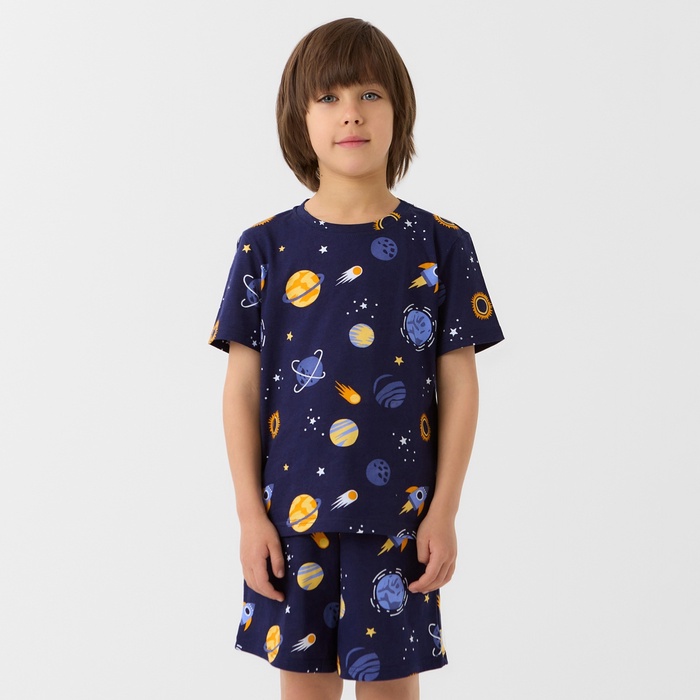 Пижама для мальчика (футболка и шорты) KAFTAN: Space, тёмно-синяя, размер 34 (122-128 см) - Фото 1