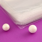 Пакет фасовочный БОПП 15 х 30 см 25мкм (комплект 100 шт) - фото 25583622