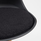 Стул для кухни Клик Мебель «Эмми», черный 10646432