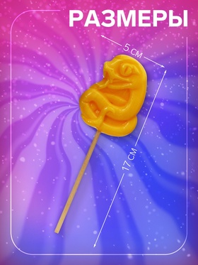 Карамель леденцовая новогодняя фигурная Sweet Ness «Змеиный микс», 24 г (комплект 36 шт)