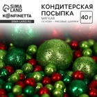 Посыпка кондитерская мягкая блестящая 771+706, 40 г - Фото 1