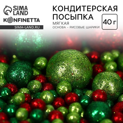 Посыпка кондитерская мягкая блестящая 771+706, 40 гр