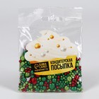 Посыпка кондитерская мягкая блестящая 771+706, 40 г - Фото 2