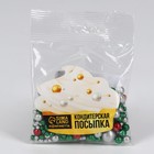 Посыпка кондитерская мягкая, блестящая: зеленая, серебро, красная, 40 г - Фото 2