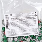 Посыпка кондитерская мягкая, блестящая: зеленая, серебро, красная, 40 г - Фото 4