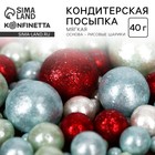 Кондитерская посыпка для куличей мягкая, блестящая: лазурный, мятный, белоснежный, красный, 40 г - Фото 1