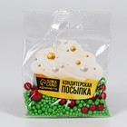 Кондитерская посыпка для куличей мягкая с блеском: зеленая, красная, 25 г - Фото 2