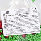 Кондитерская посыпка для куличей мягкая с блеском: зеленая, красная, 25 г - Фото 4