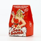 Бомбочка для ванны Sex Bomb, 40 г, аромат клубники, 18+, Новый Год - Фото 3