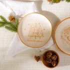 Тарелка SL Home «С Новым Годом», d=21 см, фарфор, белая - Фото 6