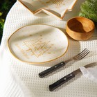 Тарелка SL Home «С Новым Годом», d=21 см, фарфор, белая - Фото 7