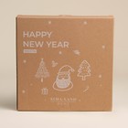 Тарелка SL Home «С Новым Годом», d=23.3 см, керамика, белая - Фото 5