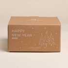 Салатник SL Home «С Новым Годом», 850 мл, d=15.5 см, керамика, белый - Фото 6