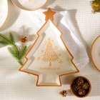 Тарелка новогодняя SL Home «Ёлка», 28.5×29×3 см, керамика, белая - Фото 6