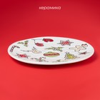 Тарелка новогодняя Доляна Sweet Treats, d=22.5 см, керамика, цвет белый - Фото 2