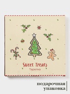 Тарелка новогодняя Доляна Sweet Treats, d=22.5 см, керамика, цвет белый - Фото 4