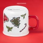 Новогодняя кружка Доляна Sweet Treats, 360 мл, 12.8×9.5×9 см, керамика, белая - Фото 3