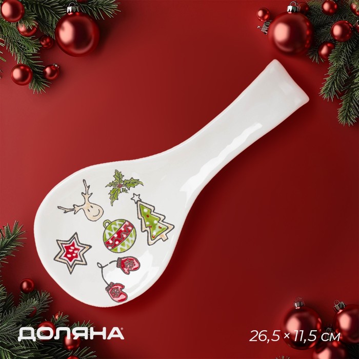 Подставка для ложки новогодняя Доляна Sweet Treats, 26.5×11.5 см, керамика, белая - Фото 1