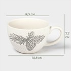 Кружка новогодняя Доляна Snow cones, 370 мл, 14.5×10.8×7.2 см, керамика, белая - Фото 2