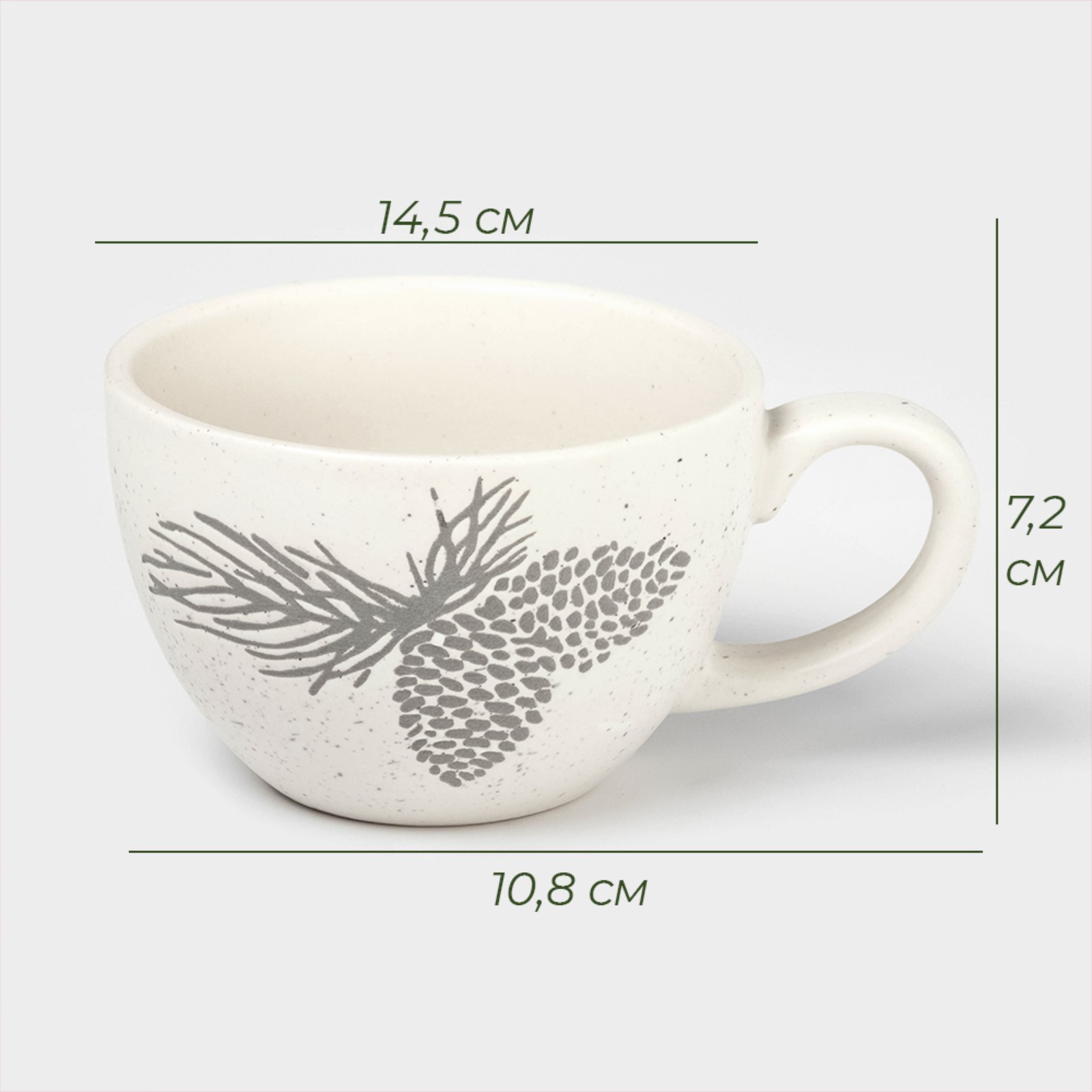 Новогодняя кружка для чая Доляна Snow cones, 370 мл, 14,5×10,8×7,2 см, керамика, цвет белый Новогодняя кружка для чая Доляна Snow cones, 370 мл, 14,5×10,8×7,2 см, керамика, цвет белый