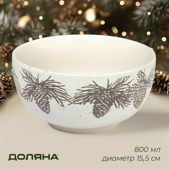 Салатник новогодний Доляна Snow cones, 800 мл, d=15.5 см, керамика, белый - Фото 1