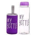 Бутылка для воды My bottle, 500 мл, 19.5×6 см, чехол в комплекте, фиолетовая - Фото 2