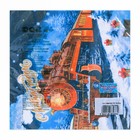 Салфетки бумажные Мой выбор «Новогодний Экспресс» 3 слоя, 33×33 см, 20 шт. - Фото 3