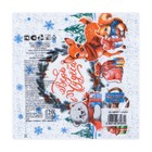 Салфетки бумажные Мой выбор «Новогоднее Чудо» 3 слоя, 33×33 см, 20 шт. - Фото 3