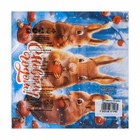 Салфетки бумажные новогодние «С Новым годом» 3 слоя, 33×33 см, 20 шт. - Фото 3