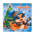 Новогодние салфетки бумажные «Змея» 3 слоя, 33×33 см, 20 шт. - Фото 2