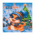 Новогодние салфетки бумажные «Змея» 3 слоя, 33×33 см, 20 шт. - Фото 3