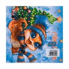 Новогодние салфетки бумажные «Змея» 3 слоя, 33×33 см, 20 шт. - Фото 4