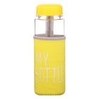 Бутылка для воды My bottle, 500 мл, 19.5×6 см, чехол в комплекте, желтая - Фото 1