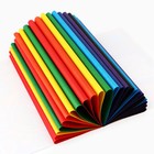 Бумага цветная двусторонняя А4, 24 листа, 8 цветов, газетная «Енотик» - Фото 2