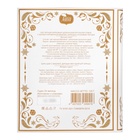 Чай чёрный «Волшебного Нового года», с вишней и перцем, 125 г - Фото 3