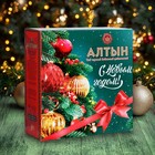 Чай чёрный "Алтын. Золотые шары", 200 г - Фото 1