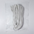 Шнурки для обуви, пара, круглые, 4 мм, 110 см, фасовка по 25 шт, цвет белый (комплект 25 шт) - фото 26542783