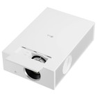 Проектор LG CineBeam HU710PW DLP 2000Lm ANSI (3840x2160) 2000000:1 ресурс лампы:20000часов 1077448 - фото 51656276 Проектор LG CineBeam HU710PW DLP 2000Lm ANSI (3840x2160) 2000000:1 ресурс лампы:20000часов 1077448 - фото 51656276