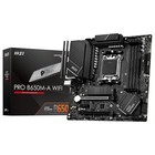 Материнская плата MSI PRO B650M-A WIFI SocketAM5 AMD B650 4xDDR5 mATX AC`97 8ch(7.1) 2.5Gg 1077455 - фото 51656501 Материнская плата MSI PRO B650M-A WIFI SocketAM5 AMD B650 4xDDR5 mATX AC`97 8ch(7.1) 2.5Gg 1077455 - фото 51656501