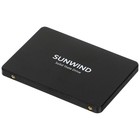 Накопитель SSD SunWind SATA-III 2TB SWSSD002TS2 ST3 2.5" - фото 51656516 Накопитель SSD SunWind SATA-III 2TB SWSSD002TS2 ST3 2.5" - фото 51656516