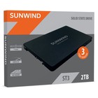 Накопитель SSD SunWind SATA-III 2TB SWSSD002TS2 ST3 2.5" - фото 51656519 Накопитель SSD SunWind SATA-III 2TB SWSSD002TS2 ST3 2.5" - фото 51656519