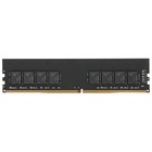 Память DDR4 32GB 3200MHz Digma DGMAD43200032D RTL PC4-25600 CL22 DIMM 288-pin 1.2В dual ran   107745 - Фото 2