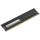 Память DDR4 32GB 3200MHz Digma DGMAD43200032D RTL PC4-25600 CL22 DIMM 288-pin 1.2В dual ran   107745 - Фото 3