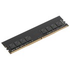 Память DDR4 32GB 3200MHz Digma DGMAD43200032D RTL PC4-25600 CL22 DIMM 288-pin 1.2В dual ran   107745 - Фото 4