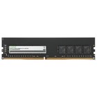 Память DDR4 32GB 3600MHz Digma DGMAD43600032D RTL PC4-28800 CL18 DIMM 288-pin 1.35В dual ra   107745 - Фото 1