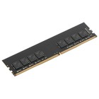 Память DDR4 32GB 3600MHz Digma DGMAD43600032D RTL PC4-28800 CL18 DIMM 288-pin 1.35В dual ra   107745 - Фото 4